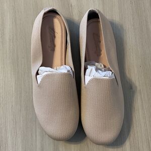 Chic Beige Women's Loafers